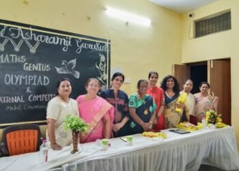 मैथ्स जीनियस ओलंपियाड’ का भव्य पदक वितरण समारोह-संत श्री आशारामजी गुरुकुल गोंदिया परिसर में