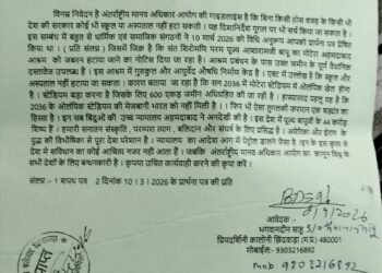 गुजरात सरकार के खिलाफ राष्ट्रीय मानव अधिकार आयोग ने दर्ज किया प्रकरण