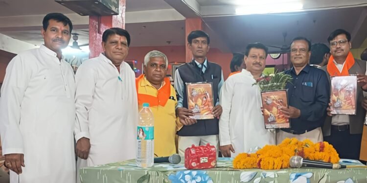 सामाजिक कार्यकर्ता भगवानदीन साहू जिला सागर साहू समाज द्वारा हुए सम्मानित