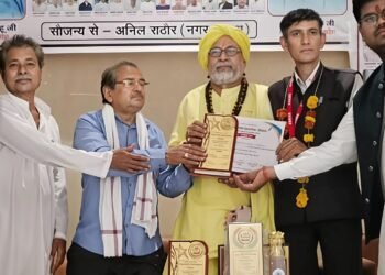 खजरी आश्रम ,गुरुकुल , लिंगा आश्रम और समिति गौरव सम्मान से सम्मानित