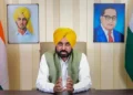 “पंजाब सरकार की महिलाओं को एक और तोहफा देने की तैयारी…”