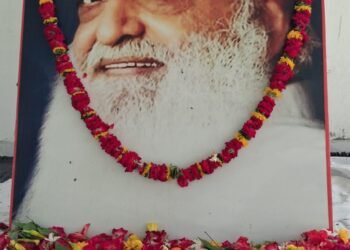 गुरु पूर्णिमा महोत्सव; हुआ सत्संग-भजन और गुरुदेव का मानस पूजन