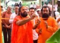 महामंडलेश्वर नागेंद्र ब्रह्मचारी द्वारा नवीन ऋषि प्रसाद कार्यालय का शुभारंभ