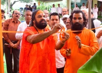 महामंडलेश्वर नागेंद्र ब्रह्मचारी द्वारा नवीन ऋषि प्रसाद कार्यालय का शुभारंभ