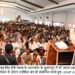 डॉ. श्यामा प्रसाद मुखर्जी के बलिदान ने भारत की एकता, अखंडता को किया मज़बूत – मुख्यमंत्री नायब सिंह सैनी