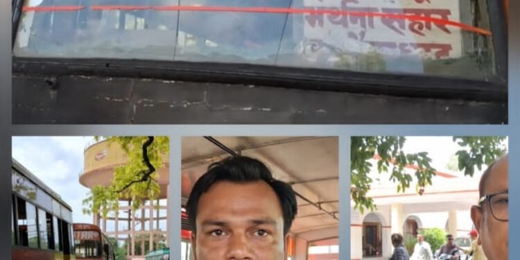 अवैध टेम्पो और डग्गामर वाहनों से बस संचालकों पर भुखमरी का संकट, 1973 से बने परमिट सरेंडर करने की कगार पर