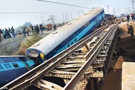 वास्को डि गामा- पटना एक्सप्रेस ट्रेन के 13 डिब्बे पटरी से उतरे