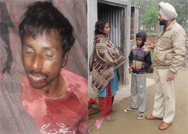 गांव बहादर हुसैन में किरच मारकर प्रवासी मजदूर की हत्या