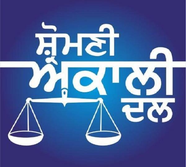 शहर के 4 हलकों के उप को-आर्डीनेटर नियुक्त किए गए