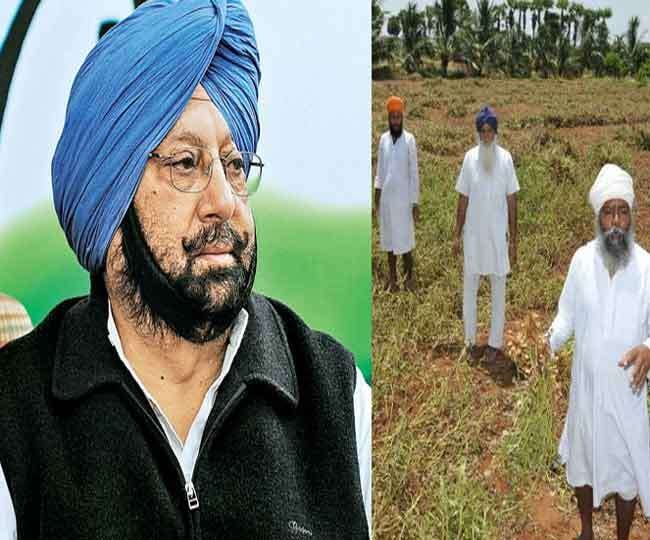 किसानों को चुकाना हाेगा अप्रैल 2017 से अब तक का ब्याज