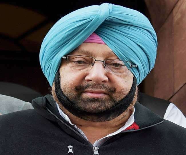 पंजाब के मुख्‍यमंत्री कैप्‍टन अमरिंदर सिंह ने केंद्रीय बजट को निराशाजनक बताया