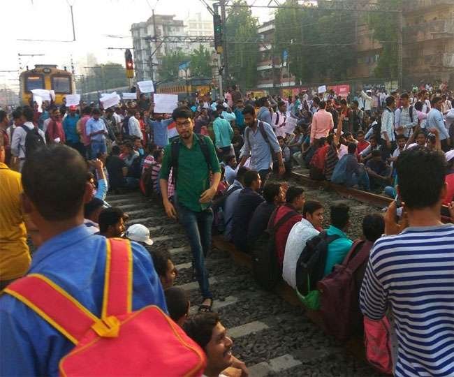 मुंबई में छात्रों का नौकरी को लेकर किया जा रहा प्रदर्शन खत्म