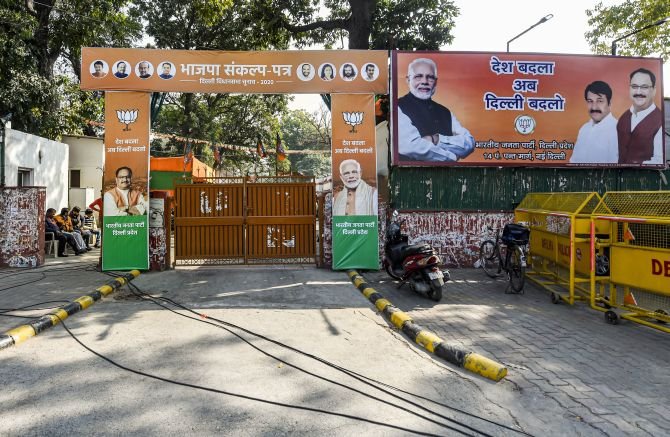 ਲਗਾਤਾਰ 7ਵੇਂ ਸੂਬੇ ‘ਚ ਭਾਜਪਾ ਨਹੀਂ ਬਣਾ ਸਕੀ ਸਰਕਾਰ