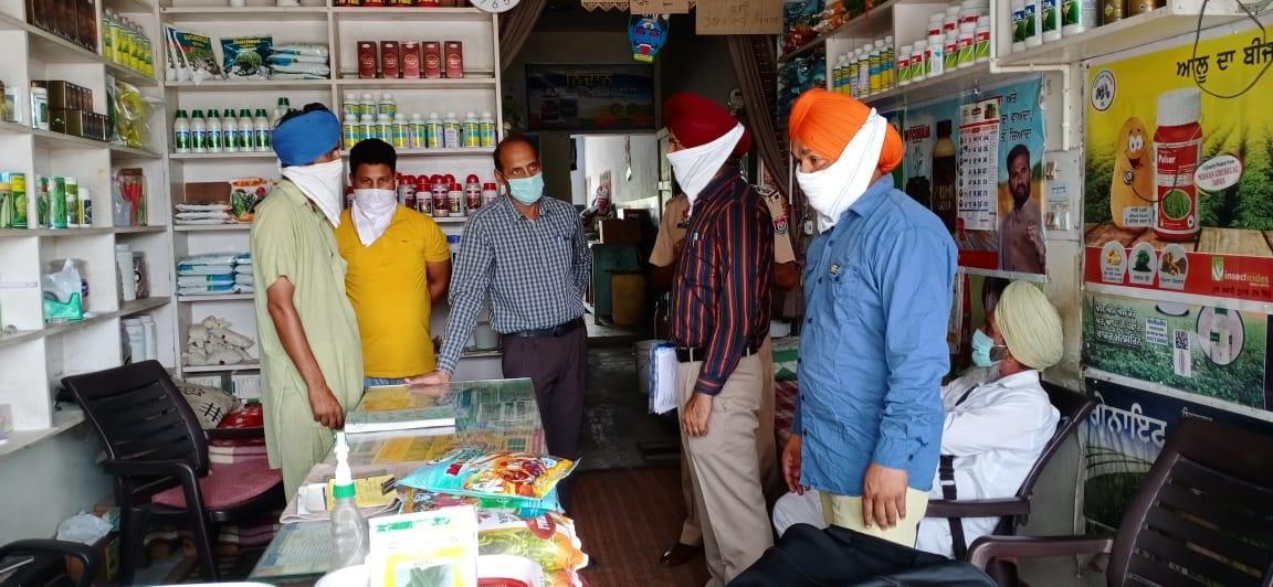 ਖੇਤੀ ਵਿਭਾਗ ਦੀਆਂ ਟੀਮਾਂ ਵੱਲੋਂ ਬੀਜਾਂ ਦੀਆਂ 30 ਦੁਕਾਨਾਂ ’ਤੇ ਚੈਕਿੰਗ: ਡਿਪਟੀ ਕਮਿਸ਼ਨਰ