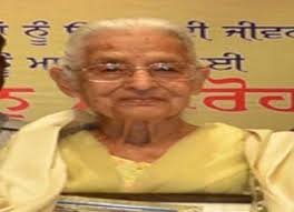 ਉਮਾ ਗੁਰਬਖਸ਼ ਸਿੰਘ ਦੇ ਅਕਾਲ ਚਲਾਣੇ ਉੱਪਰ ਪੰਜਾਬੀ ਯੂਨੀਵਰਸਿਟੀ ਪਟਿਆਲਾ ਵੱਲੋਂ ਗਹਿਰਾ ਸ਼ੋਕ