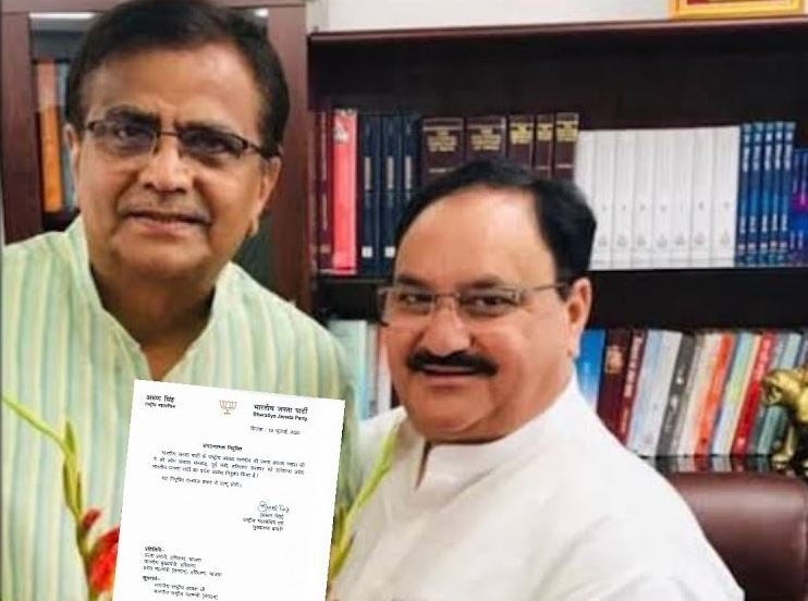 Haryana Politics : ओम प्रकाश धनखड़ हरियाणा भाजपा के प्रदेश अध्यंक्ष बने