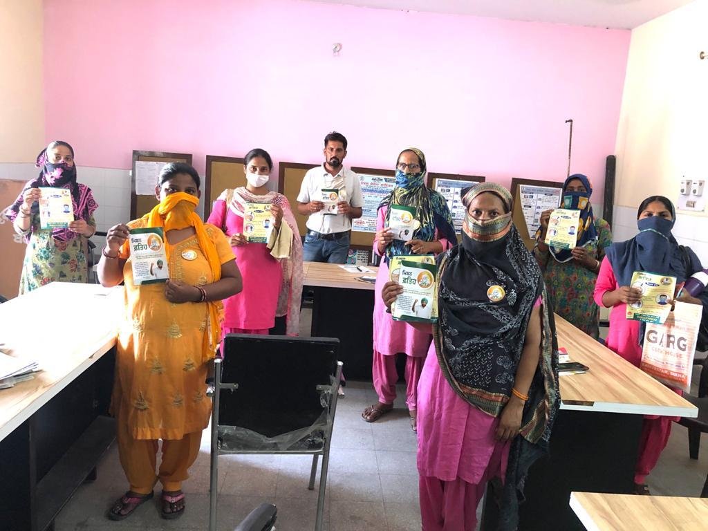 ਸਿਹਤ ਵਿਭਾਗ ਵਲੋਂ ਵੱਖ ਵੱਖ ਥਾਵਾਂ ਤੇ ਸਟਿੱਕਰ ਲਗਾਏ ਗਏ