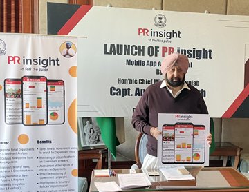 ਕੈਪ ਵੱਲੋਂ ਮੋਬਾਈਲ ਐਪ ਅਤੇ ਵੈੱਬ ਪੋਰਟਲ ‘ਪੀ.ਆਰ. ਇਨਸਾਈਟ’ ਦੀ ਸ਼ੁਰੂਆਤ