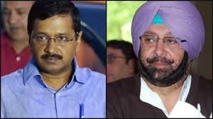 ਕੇਜਰੀਵਾਲ, ਜੇਕਰ ਤੁਹਾਡਾ ਮਨੋਰਥ ਪੂਰਾ ਹੁੰਦਾ ਹੋਵੇ ਤਾਂ ਤੁਸੀਂ ਆਪਣੀ ਆਤਮਾ ਨੂੰ ਵੀ ਵੇਚ ਦਿਓਗੇ-ਕੈਪਟਨ ਅਮਰਿੰਦਰ ਸਿੰਘ