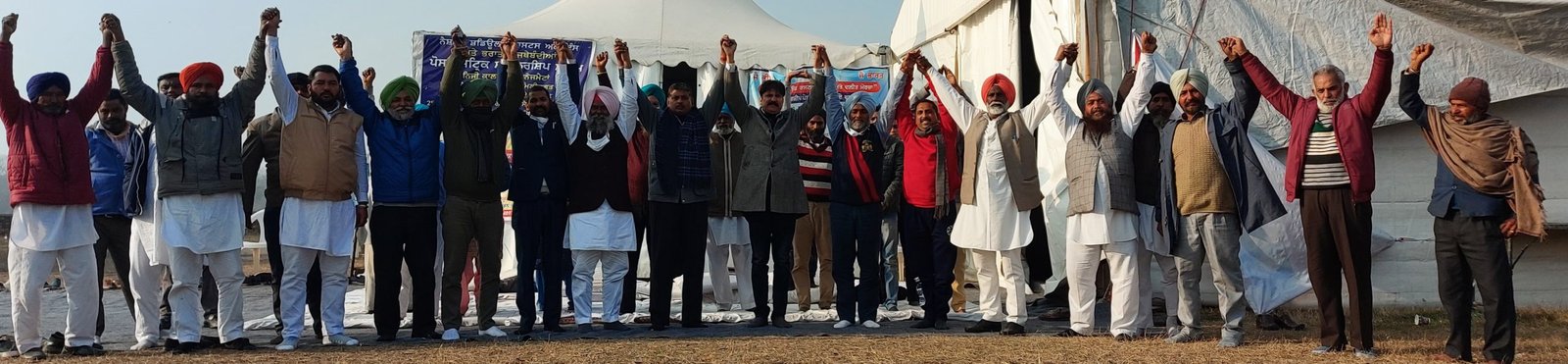 ਨੈਸ਼ਨਲ ਸ਼ਡਿਊਲਡ ਕਾਸਟਸ ਅਲਾਇੰਸ ਅਤੇ ਦਲਿਤ ਸੰਘਰਸ਼ ਮੋਰਚਾ ਵੱਲੋਂ ਕੈਪਟਨ ਸਰਕਾਰ ਦੇ ਅੜੀਅਲ ਵਤੀਰੇ ਵਿਰੁੱਧ  ਦਲਿਤ ਮਹਾਂ ਪੰਚਾਇਤ ਕਰਨ ਦਾ ਫੈਸਲਾ