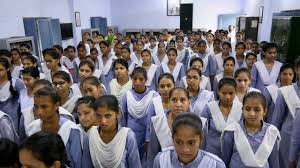 ਸਰਕਾਰੀ ਸਕੂਲਾਂ ਵਿੱਚ ਪੜ੍ਹ ਰਹੀਆਂ ਲੜਕੀਆਂ ਦੀ ਸਿਹਤ ਸੰਭਾਲ ਲਈ 8 ਕਰੋੜ ਤੋਂ ਵੱਧ ਦੀ ਗ੍ਰਾਂਟ ਜਾਰੀ