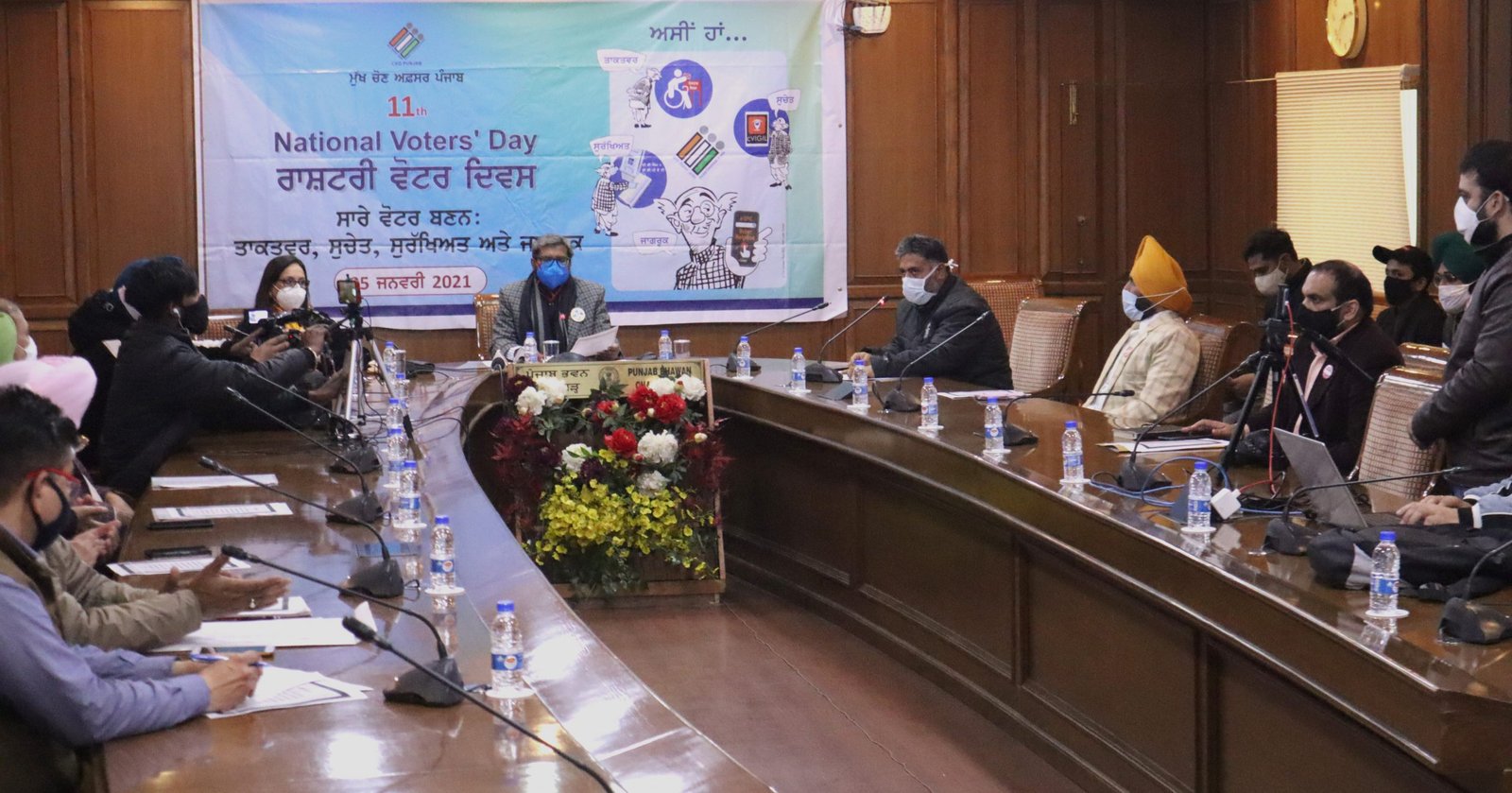 Punjab celebrates 11th National Voters’ Day