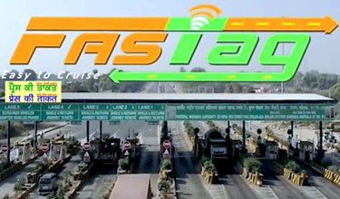 आज से हर 4 पहिया गाड़ी में फास्टैग लगवाना जरूरी; कैसे लगवाएं, कहां से खरीदें और कितनी होगी इसकी वैलिडिटी? जानिए सब कुछ