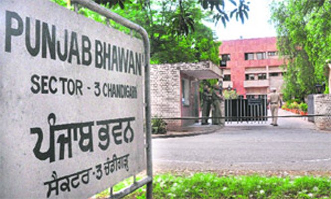 PUNJAB BHAWAN DECLARED EXTENDED PRECINCT OF THE HOUSE FOR BUDGET SESSION