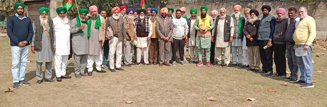 ਸੰਯੁਕਤ ਕਿਸਾਨ ਮੋਰਚਾ ਜਿਲ੍ਹਾ ਪਟਿਆਲਾ ਵੱਲੋਂ 18 ਨੂੰ ਰੇਲਵੇ ਸਟੇਸ਼ਨ ਤੇ ਰੇਲਾਂ ਰੋਕਣ ਦਾ ਫੈਸਲਾ