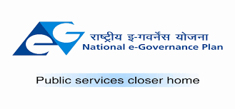 SPECIALIZED IT CADRE TO ENSURE EFFECTIVE IMPLEMENTATION OF e-GOVERNANCE PROGRAMME TO BOOST ‘DIGITAL PUNJAB’