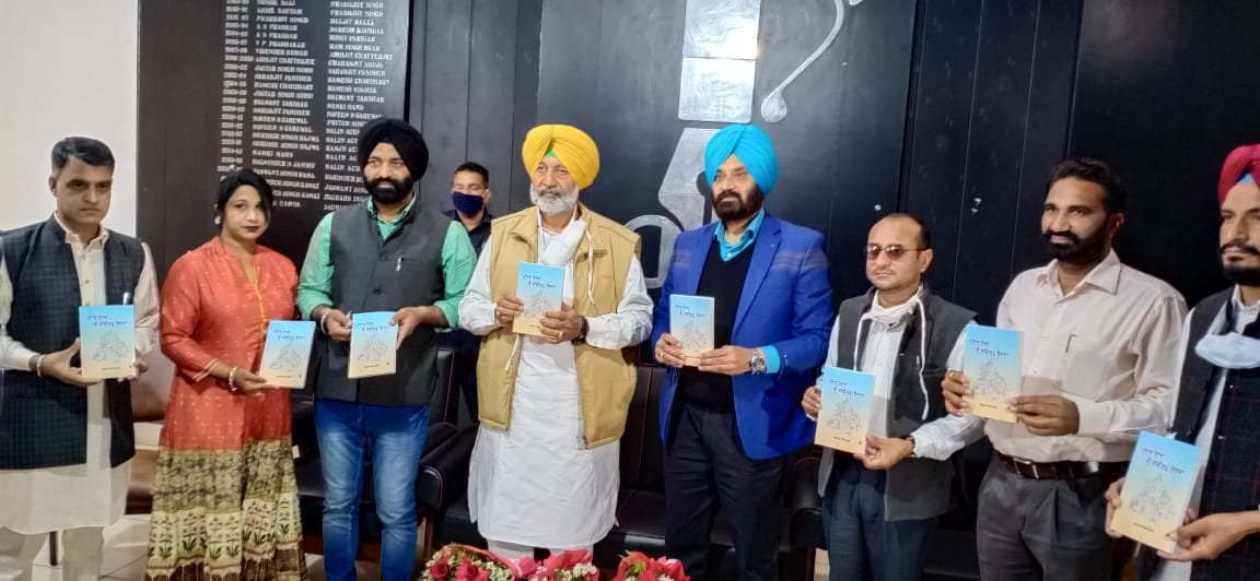 Balbir Sidhu releases Jagtar Bhullar’s book ‘Punjab Siya Mein Chandigarh Boldan’