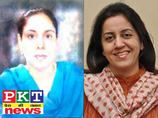 Two Punjab Government women officers appointed to IAS