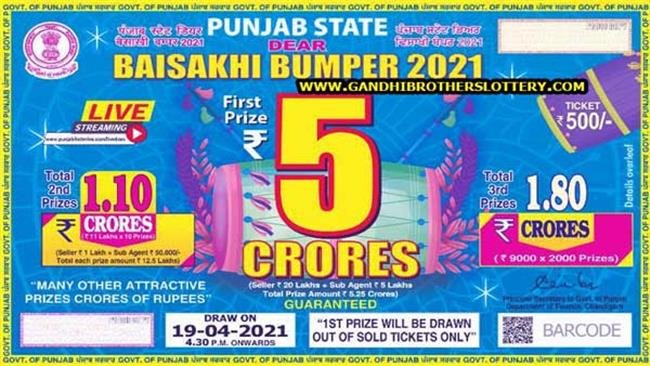 PUNJAB DECLARES RESULTS OF BAISAKHI BUMPER; 1st PRIZE OF RS 5 CRORE GOES TO TICKET NO 212083