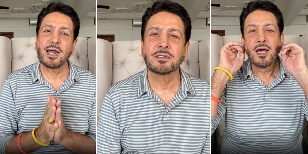 ਧਾਰਮਿਕ ਭਾਵਨਾਵਾਂ ਨੂੰ ਠੇਸ ਪਹੁੰਚਾਉਣ ਦਾ ਲੱਗਿਆ ਦੋਸ਼, ਗੁਰਦਾਸ ਮਾਨ ਘਿਰੇ ਵਿਵਾਦਾਂ ਵਿਚ