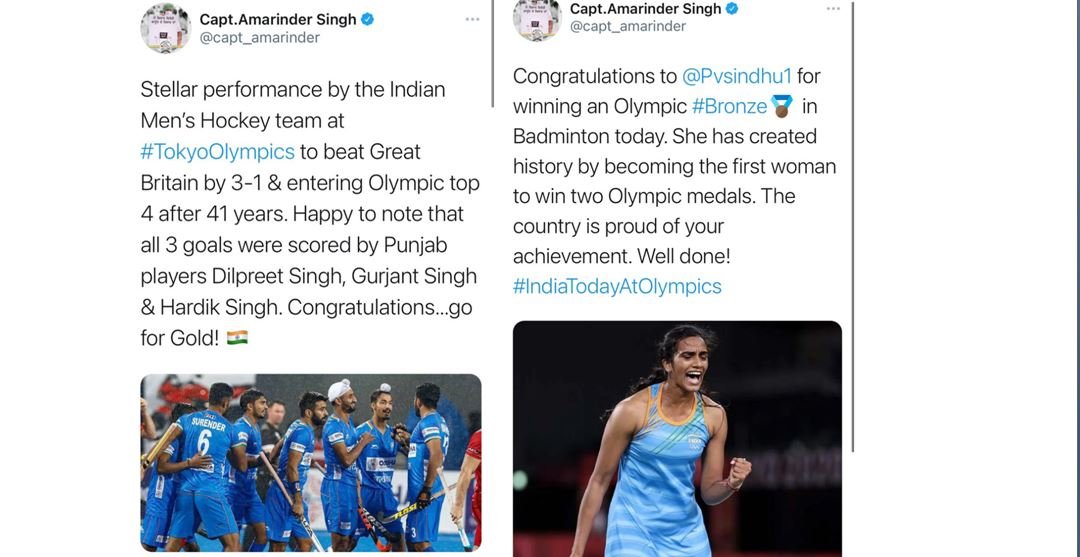 टोक्यो ओलम्पिक सेमीफाइनल में पहुँची भारतीय हॉकी टीम ; मुख्यमंत्री ने दी बधाई