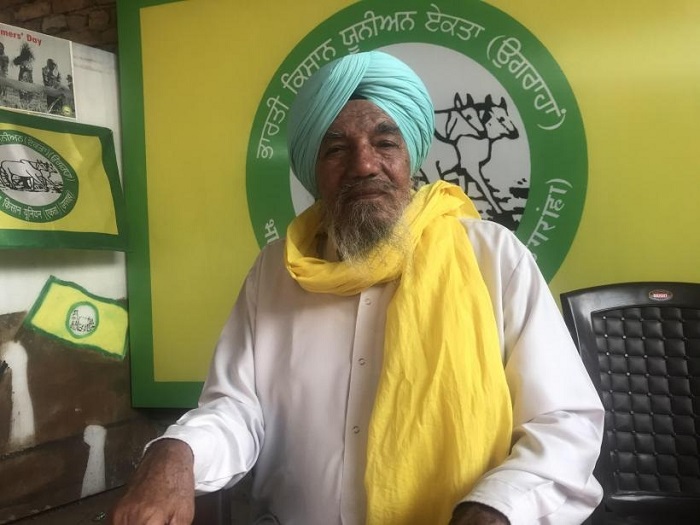 ਪ੍ਰਧਾਨਮੰਤਰੀ ਨਰਿੰਦਰ ਮੋਦੀ ਨੇ ਸਾਡੇ ਤੋਂ ਆਜ਼ਾਦੀ ਖੋਹੀ :ਕਿਸਾਨ ਆਗੂ ਉਗਰਾਹਾ
