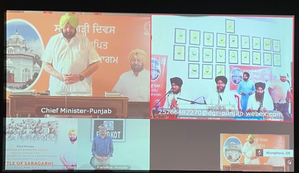 मुख्यमंत्री द्वारा सारागढ़ी के युद्ध की 124वीं वर्षगांठ के अवसर पर ऐतिहासिक युद्ध के शहीद सैनिकों को श्रद्धाँजलि भेंट