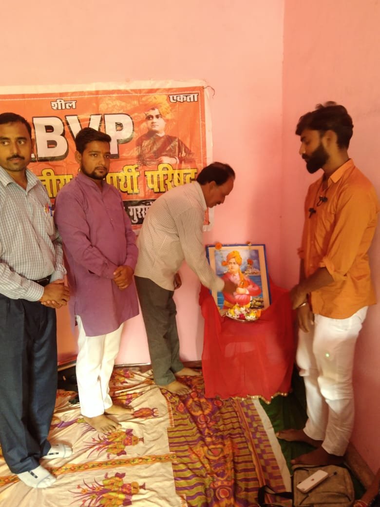 धर्मों का मूल है सनातन धर्म- अखिल भारतीय विद्यार्थी परिषद