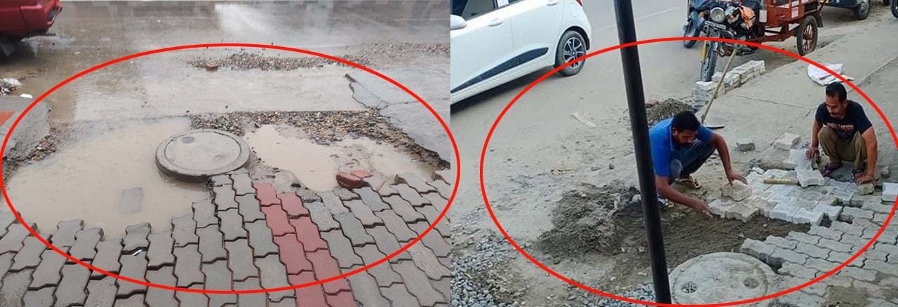 ਭਾਰੀ ਬਾਰਿਸ਼ ਨੇ ਖੋਲੀਆਂ ਕਾਂਗਰਸ ਸਰਕਾਰ ਦੇ ਵਿਕਾਸ ਕਾਰਜਾਂ ਦੀਆਂ ਪੋਲਾਂ