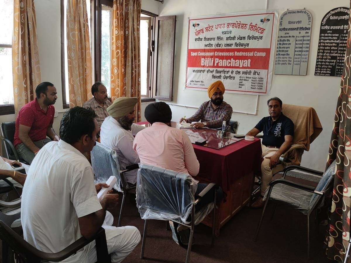 ਬਿਜਲੀ ਅਧਿਕਾਰੀਆਂ ਨੇ ਲੋਕਾਂ ਦੀ ਸ਼ਿਕਾਇਤਾਂ ਦਾ ਮੌਕੇ ‘ਤੇ ਕੀਤਾ ਨਿਪਟਾਰਾ
