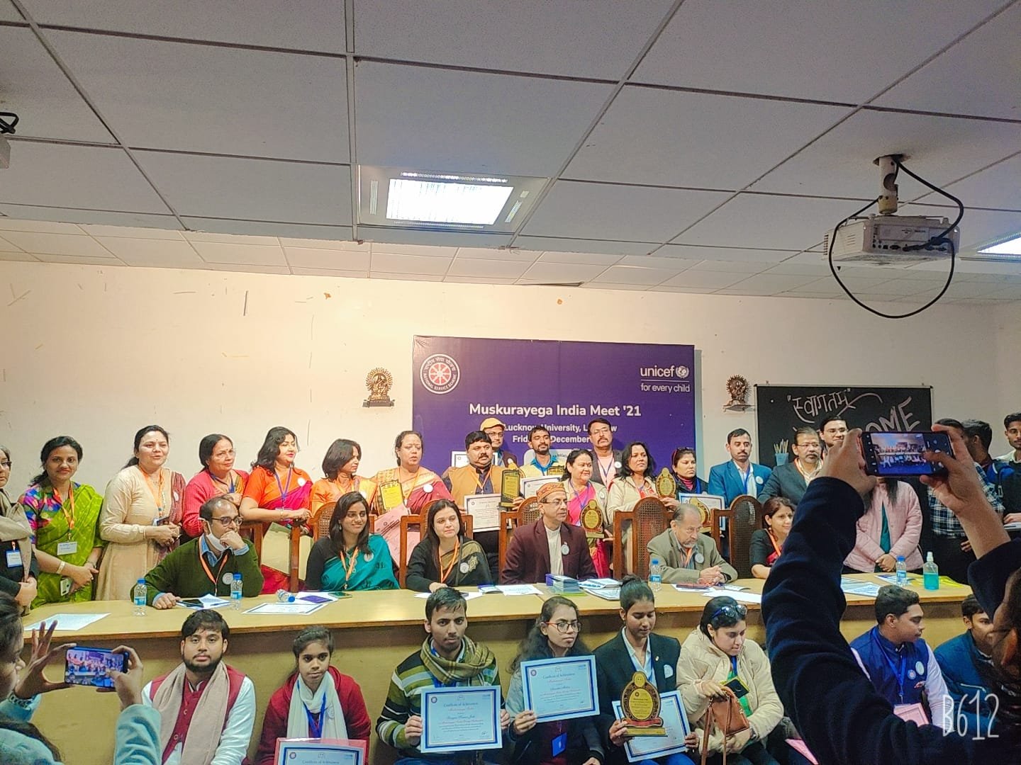 जे.एन.महाविद्यालय के एन.एस.एस स्वयंसेवक मुस्कुराएगा इंडिया यंग एंबेसडर से हुए पुरस्कृत