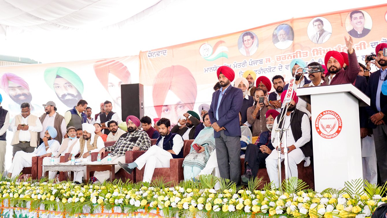 BADALS RESPONSIBLE FOR SACRILEGE INCIDENTS AND CONSEQUENT FIRING INCIDENT IN BARGARI AND KOTKAPURA- CHANNI