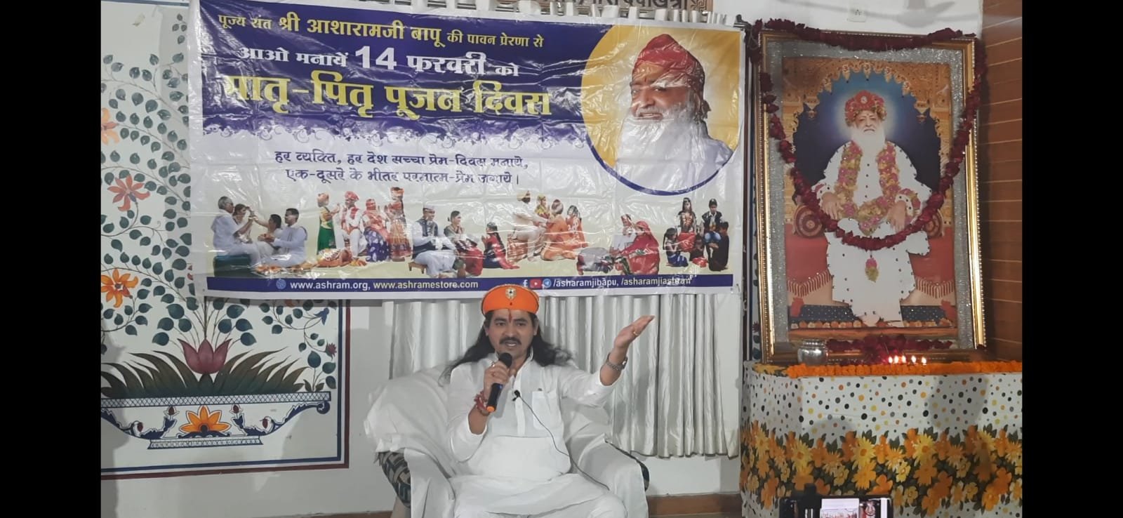 स्वामी विवेकानंद के सौ साल बाद संत आसाराम बापू ने किया था शिकागो धर्म संसद में भारत का प्रतिनिधित्व :धनंजय देसाई
