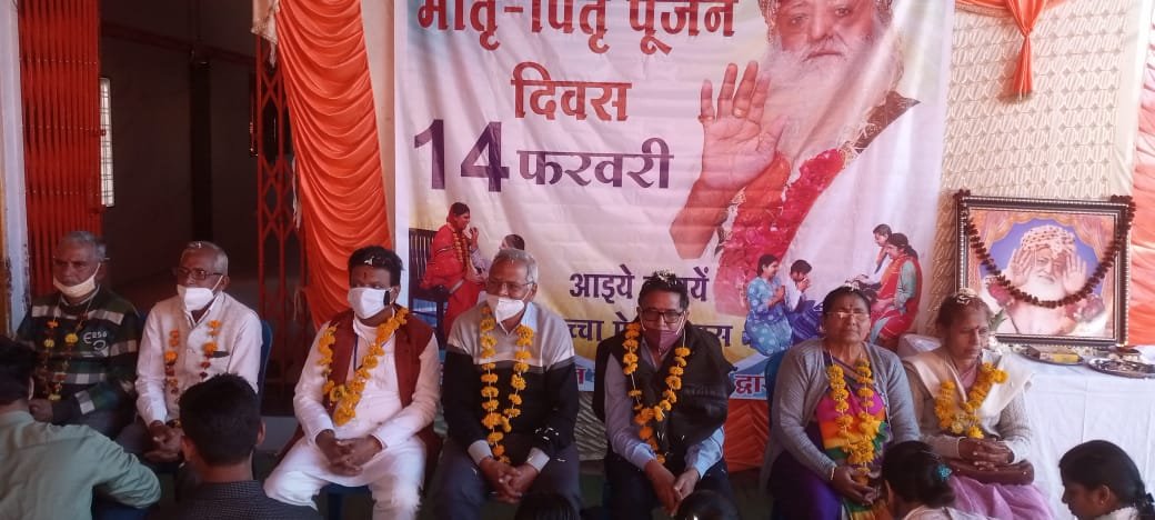 जिले में 4 लाख से अधिक माता-पिता पूजे गए