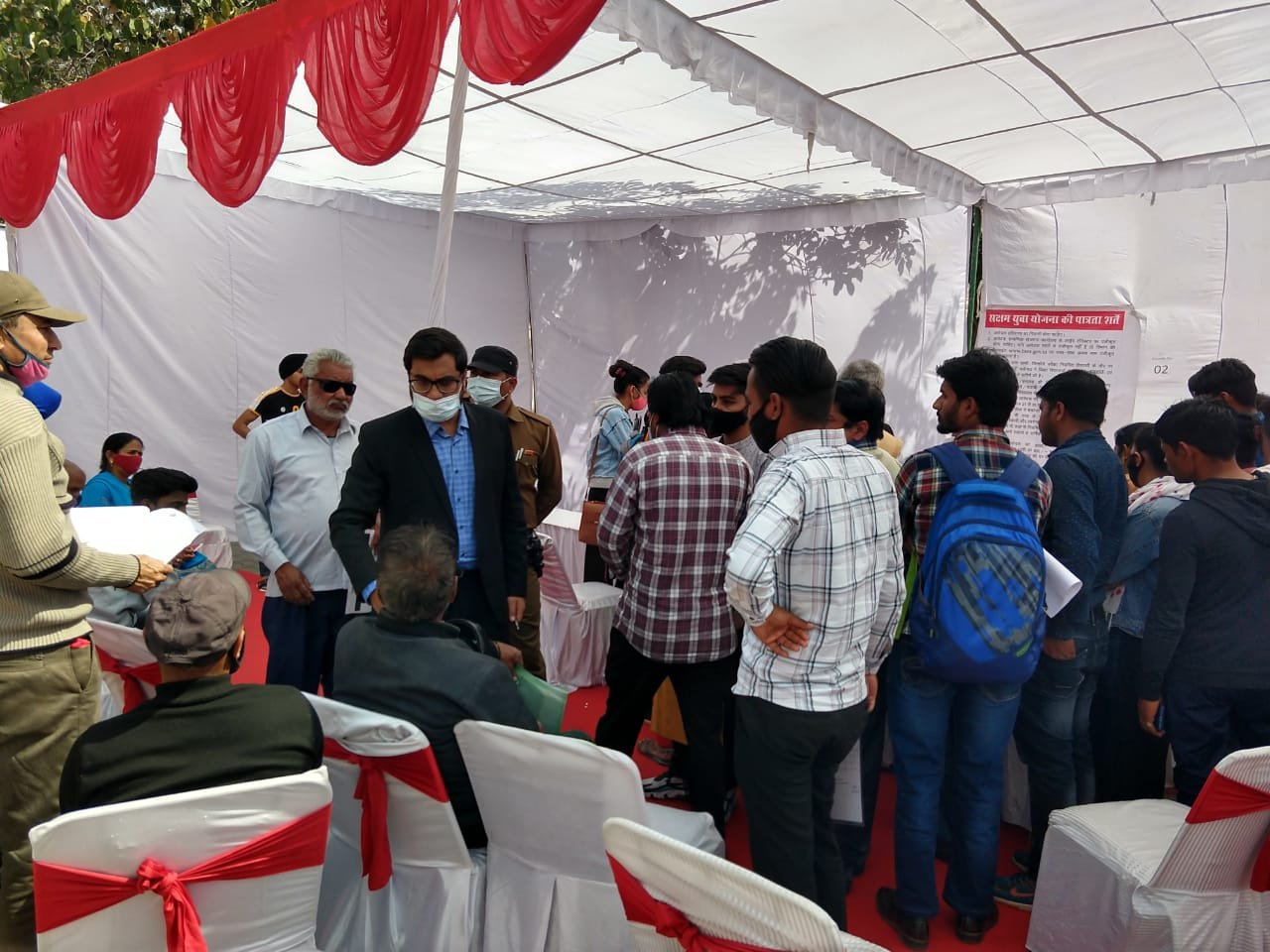 सामुदायिक केंद्र सेक्टर-4 में आयोजित मुख्यमंत्री अंत्योदय परिवार उत्थान मेले में 175 परिवारों ने उठाया सरकार की विभिन्न योजनाओं का लाभ-उपायुक्त महावीर कौशिक