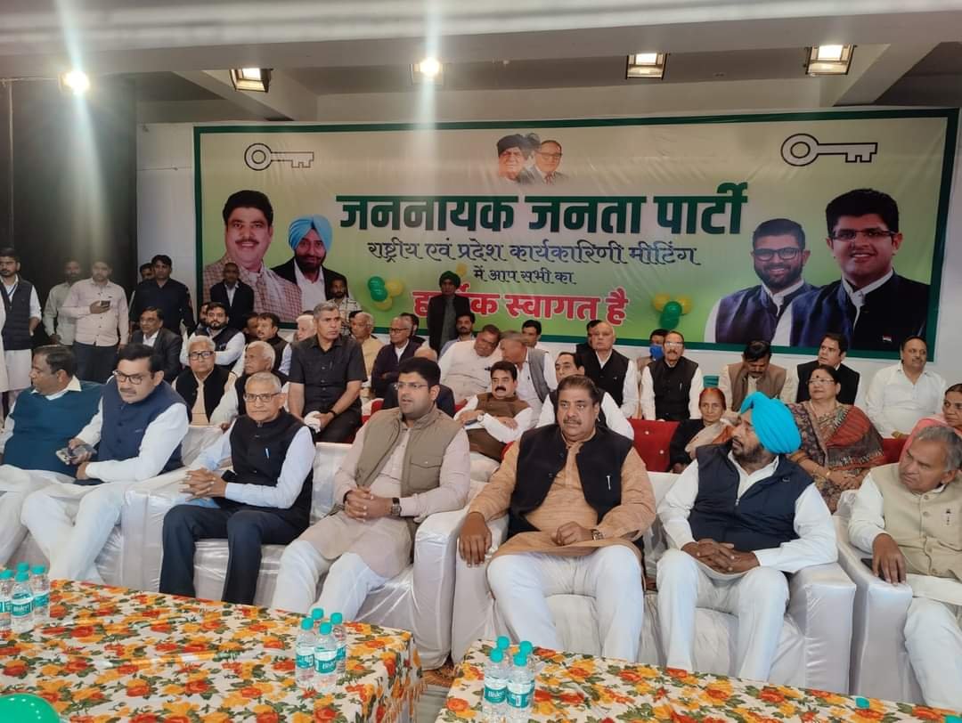 13 मार्च से 13 अप्रैल तक चलेगा जेजेपी का सदस्यता अभियान, साढ़े 4 लाख लोगों को जोड़ने का लक्ष्य  हरियाणा के हर घर तक पहुंचाएं जेजेपी का झंडा – अजय सिंह चौटाला