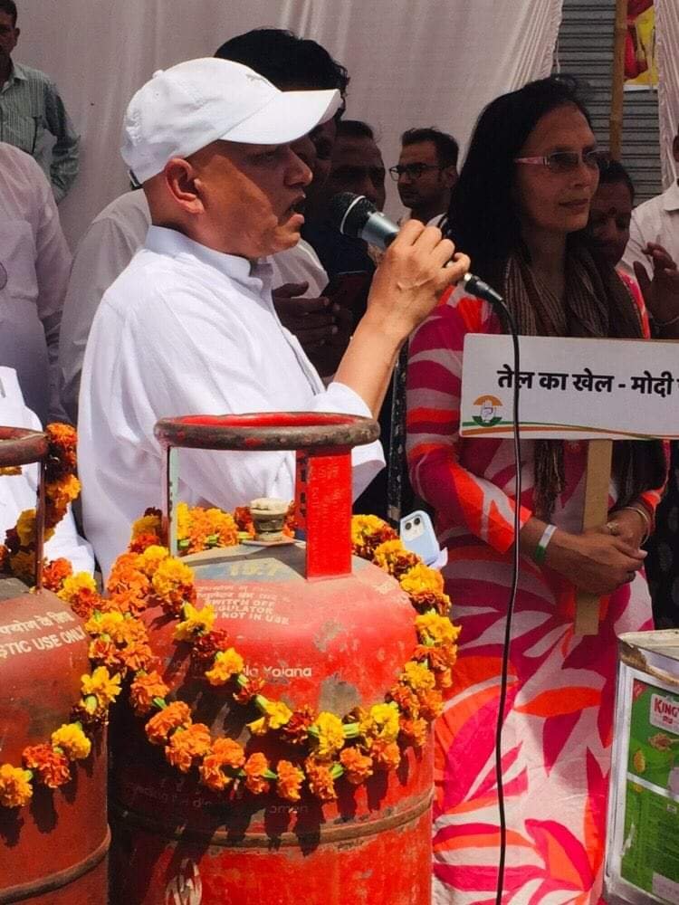 महंगाई के खिलाफ कांग्रेस का “महंगाई मुक्त भारत अभियान” महंगाई की मार से आम आदमी बेहाल- कांग्रेस