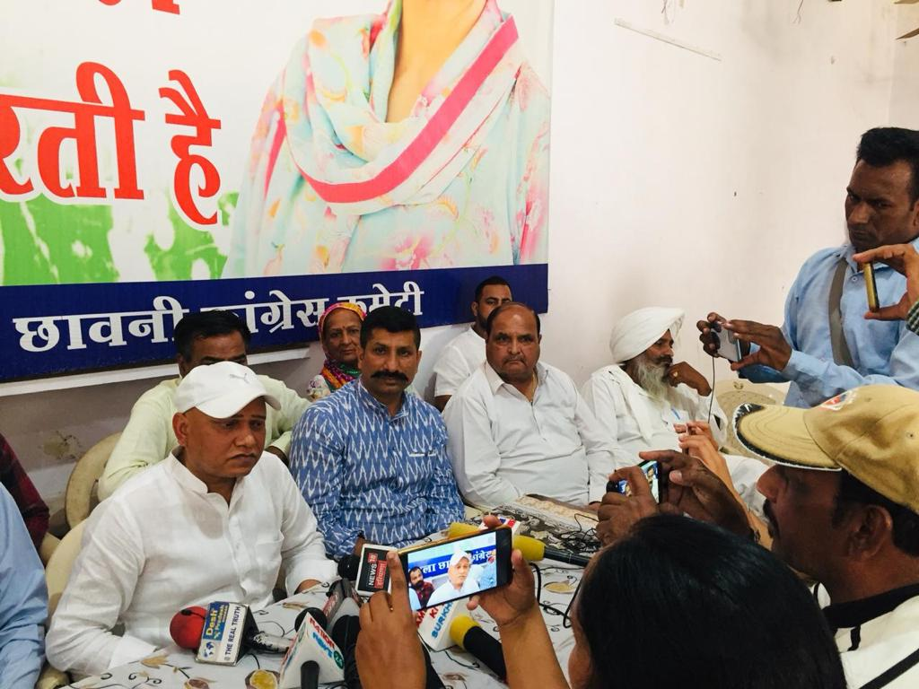 भाजपा का तोहफ़ा : आम आदमी पर 1.5 लाख करोड़ रुपए का अतिरिक्त बोझ सरकार पेट्रोल-डीजल की कीमतों में वृद्धि कर देती है “दैनिक गुडमॉर्निंग गिफ्ट”