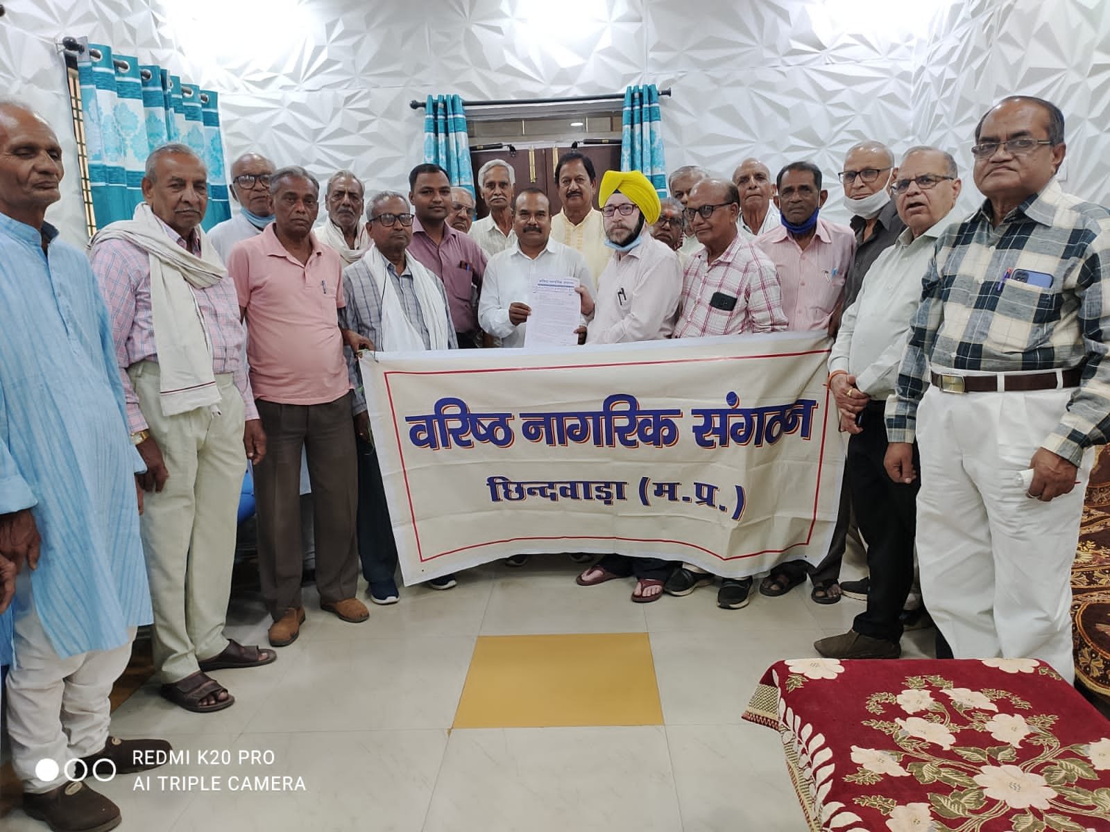 वरिष्ठ नागरिक संगठन रेल मांगें पूरी न होने पर आगामी 26 मई को धरना प्रदर्शन करेगा
