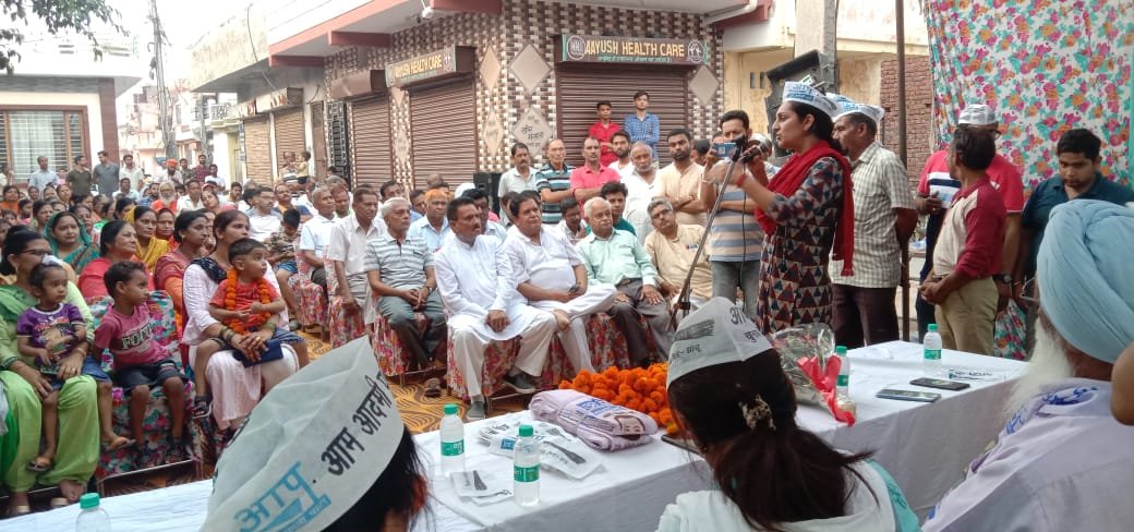 29 मई को आप की “अब बदलेगा हरियाणा”की रैली के बाद से प्रदेश में भाजपा की उलटी गिनती शुरू-चित्रा सरवारा